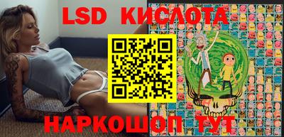 мяу мяу кристалл Берёзовский