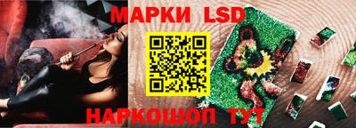 меф VHQ Беслан