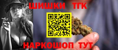 меф VHQ Беслан