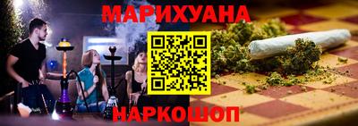 меф VHQ Беслан