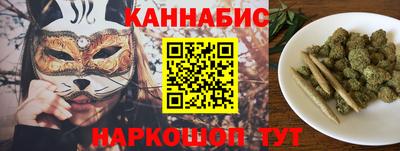 меф VHQ Беслан