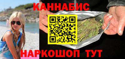 COCAINE Бийск