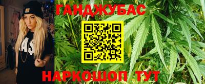 меф VHQ Беслан