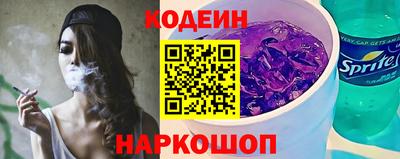 меф VHQ Беслан
